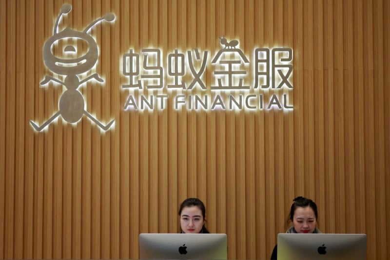 Ant financial valorise 150 milliards de dollars lors d'une levee de fonds