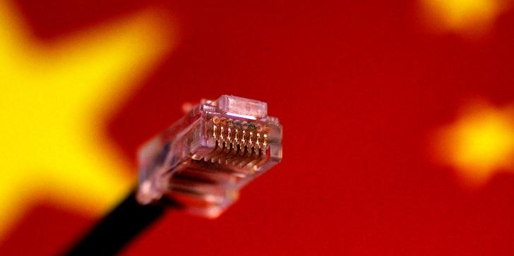 Plus de 13.000 sites internet chinois fermes depuis debut 2015