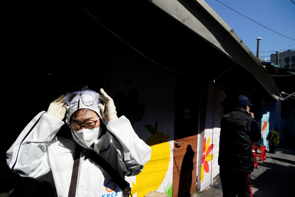 Coronavirus: ralentissement des cas en coree du sud, controles renforces