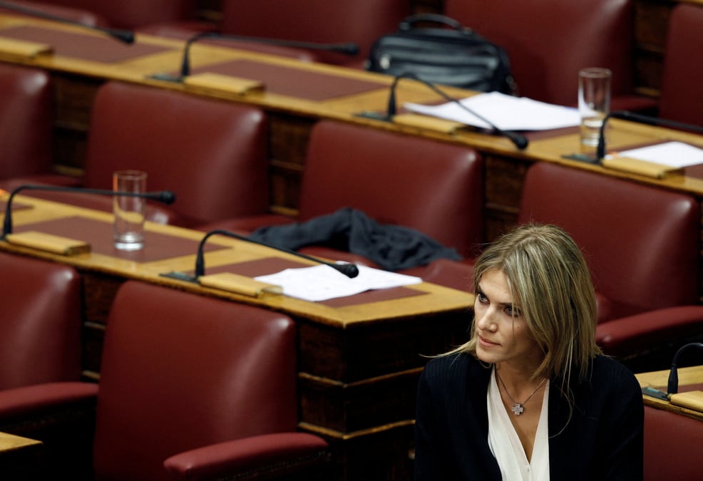 Photo d'archives de la deputee eva kaili au parlement d'athenes