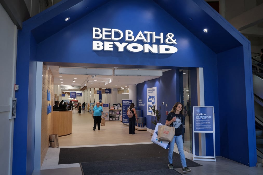 Photo d'archives d'un magasin bed bath & beyond a manhattan, new york