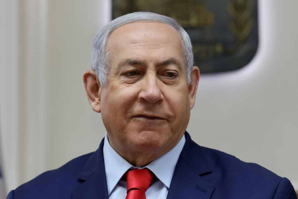 Israel: netanyahu a jusqu'au 29 mai pour former un gouvernement