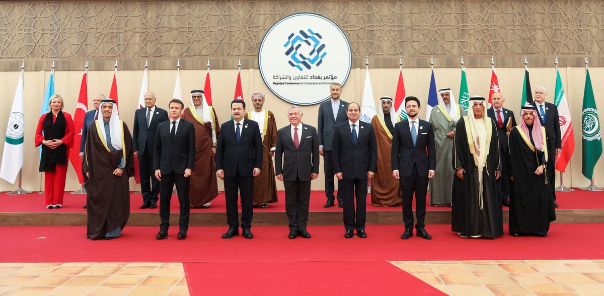 Deuxieme conference de bagdad pour la cooperation et le partenariat, a la mer morte
