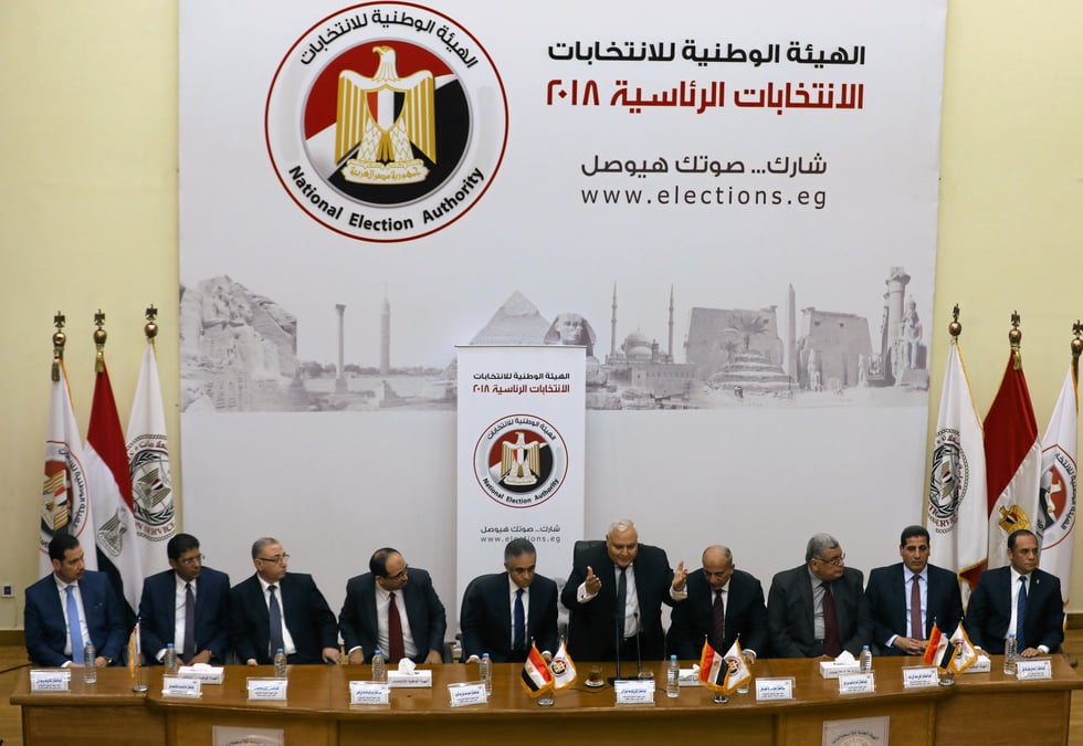 Election presidentielle du 26 au 28 mars en egypte