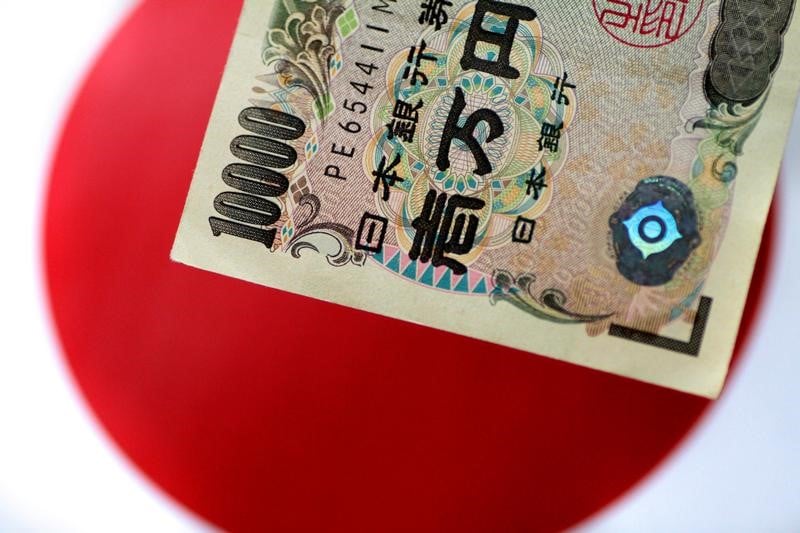 Tokyo finit en baisse