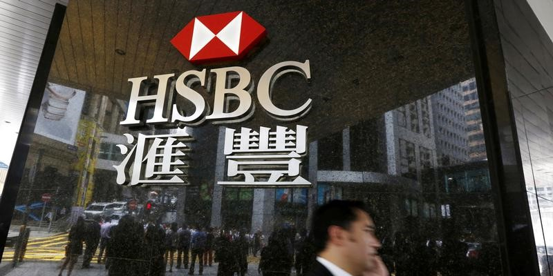 Hsbc en passe d'avoir une cotation a shanghai, rapporte le ft
