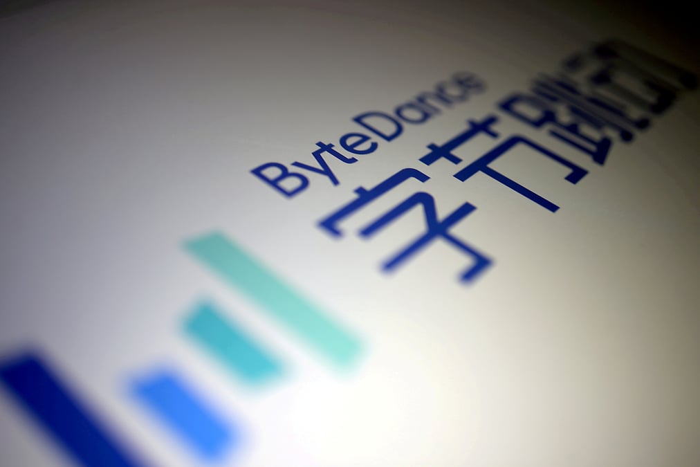 Pekin a pris une participation dans la branche chinoise de bytedance