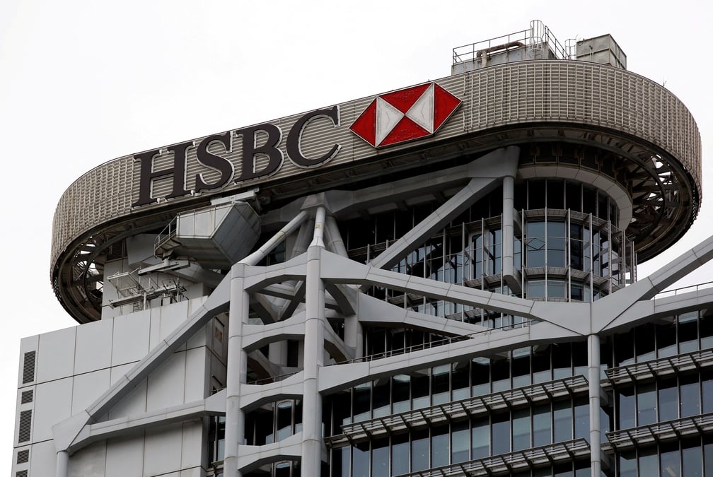 Le siege de hsbc dans le quartier financier de hong kong