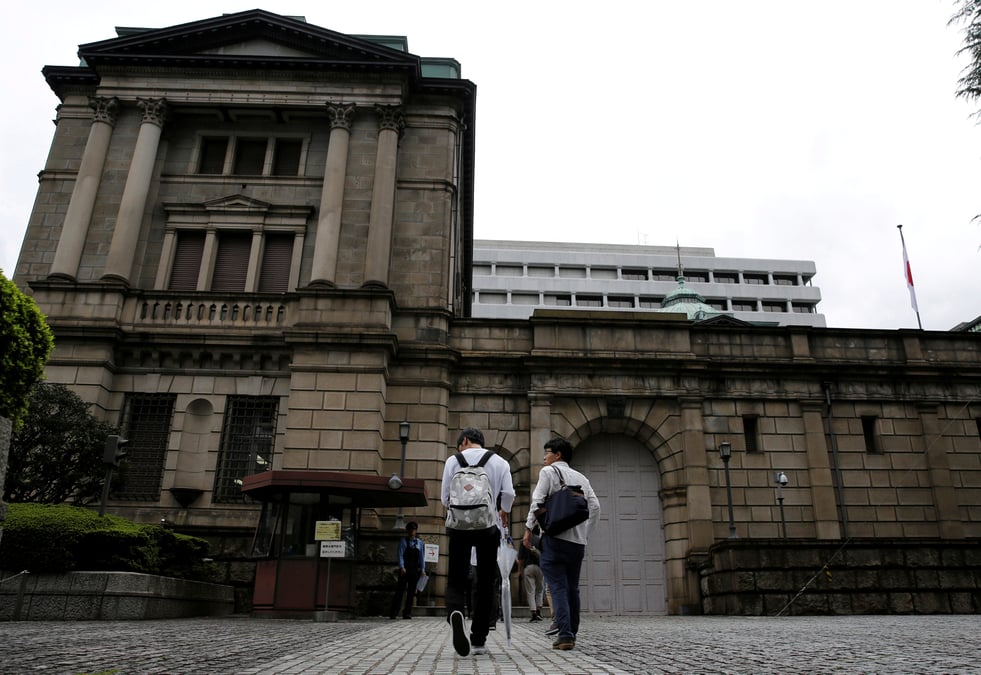 La banque du japon maintient sa politique monetaire