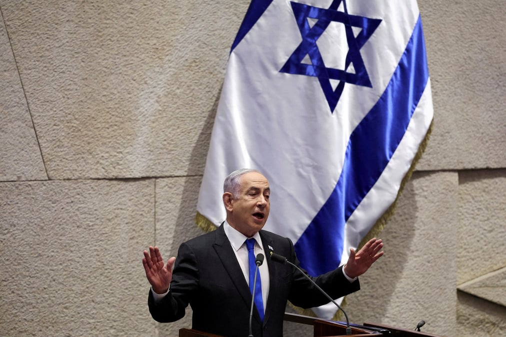 Le premier ministre israelien benjamin netanyahu assiste a une discussion a jerusalem