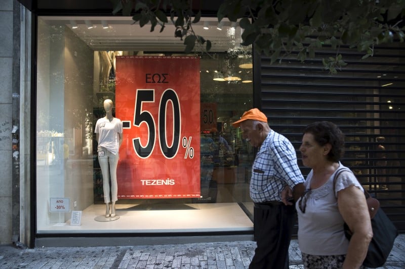 Le pib de la grece progresse de 0,2% au 2e trimestre