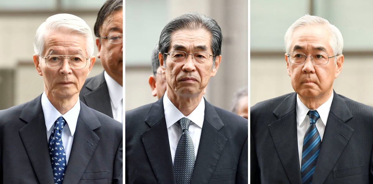 Catastrophe de fukushima: trois anciens dirigeants de tepco acquittes
