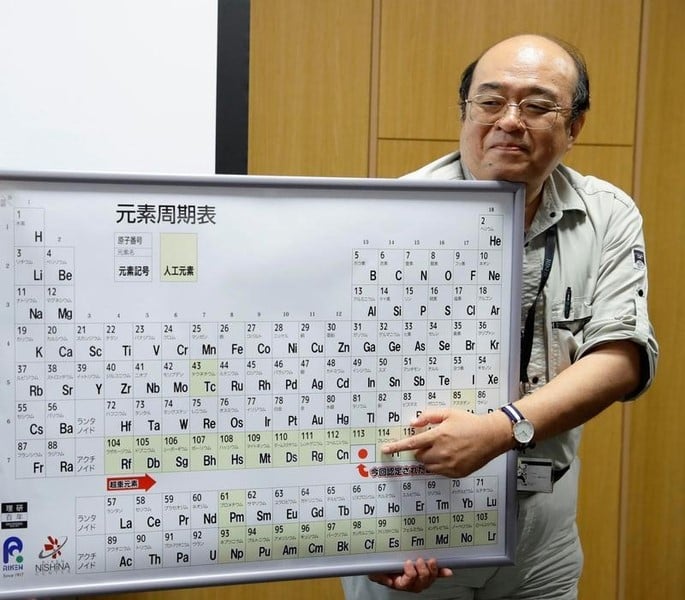 Bienvenue au nihonium