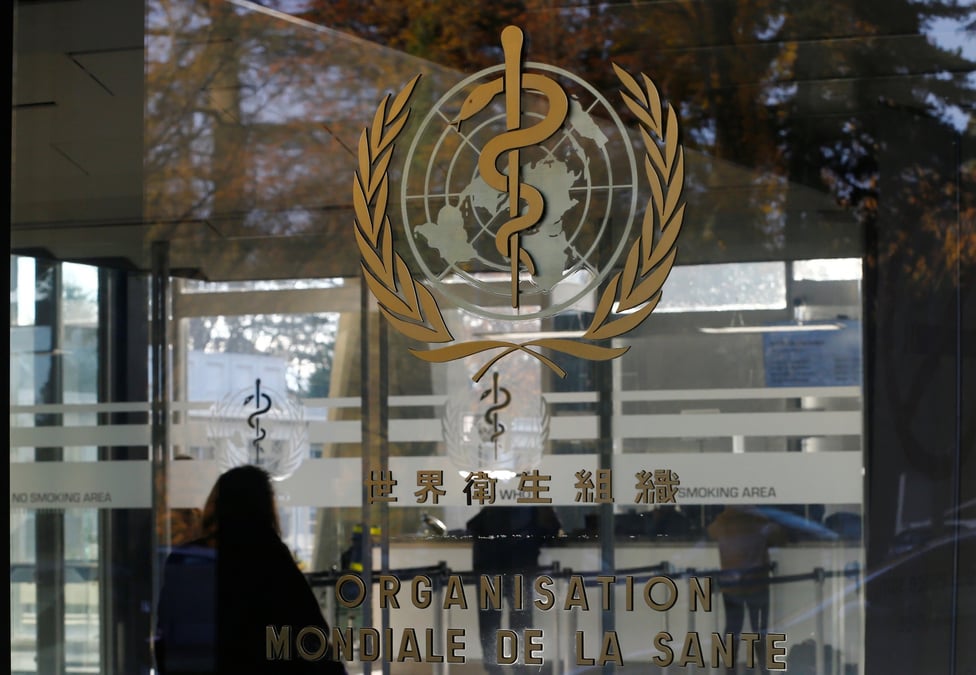 Le siege de l'organisation mondiale de la sante a geneve