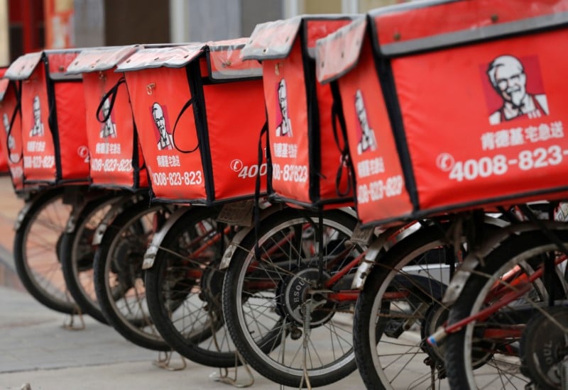 Des firmes d'investissement envisagent le rachat de yum china