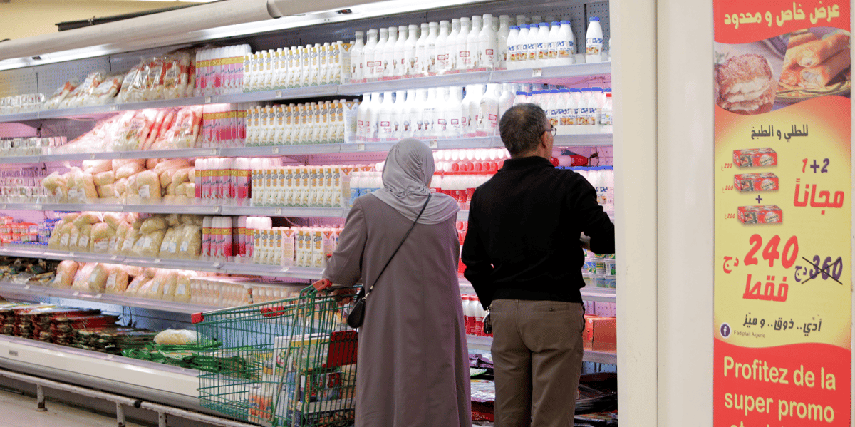 Supermarché Alger