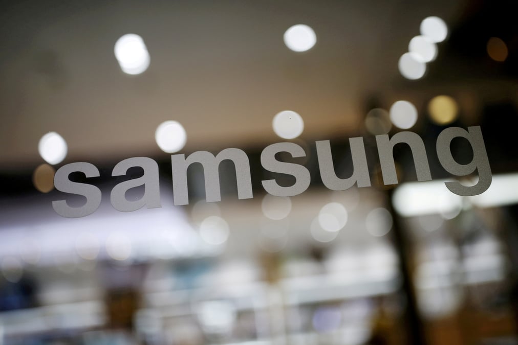 Samsung s'attend a ce que des penuries de composants affectent la demande de puces