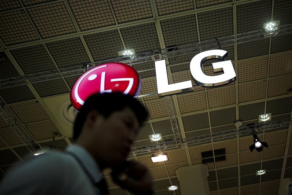 Lg electronics va se retirer du marche des smartphones
