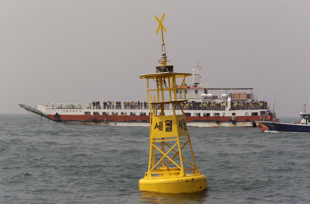 L'epave du ferry sud-coreen sewol va etre renflouee