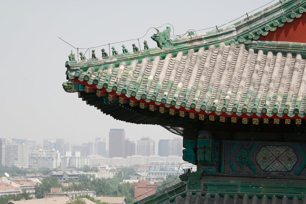 Pekin a respecte les normes chinoises de qualite de l'air en 2021, une premiere