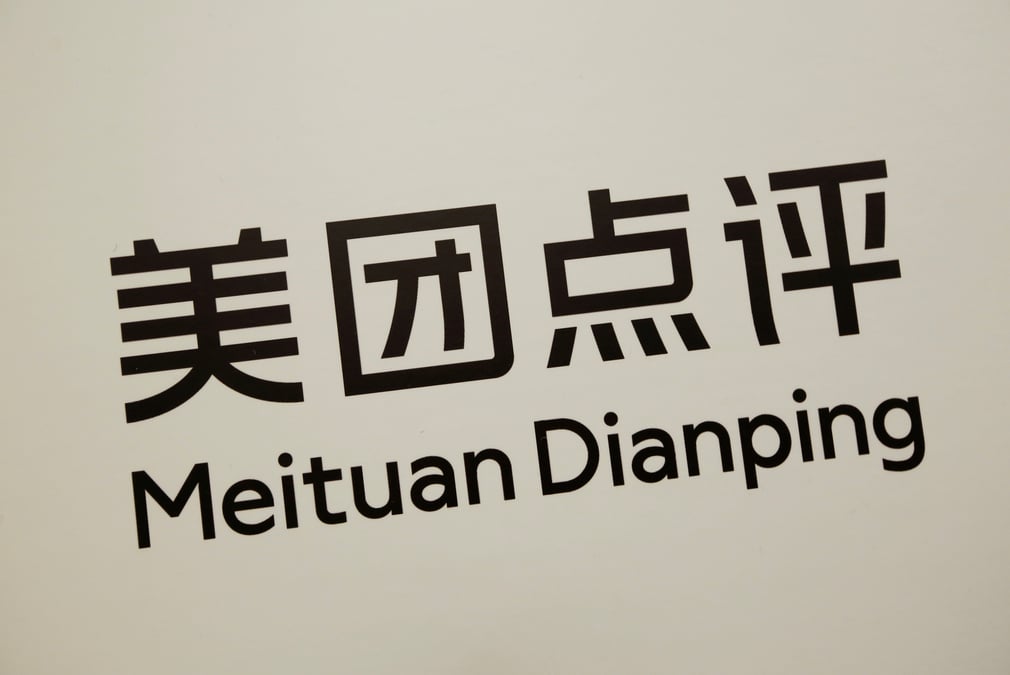 Meituan leve 4,2 milliards de dollars pour son ipo
