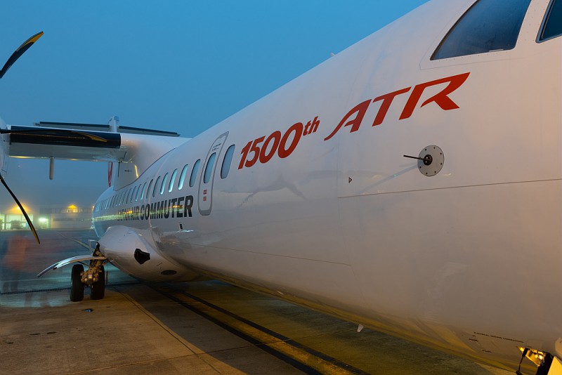 ATR Chine Hop!