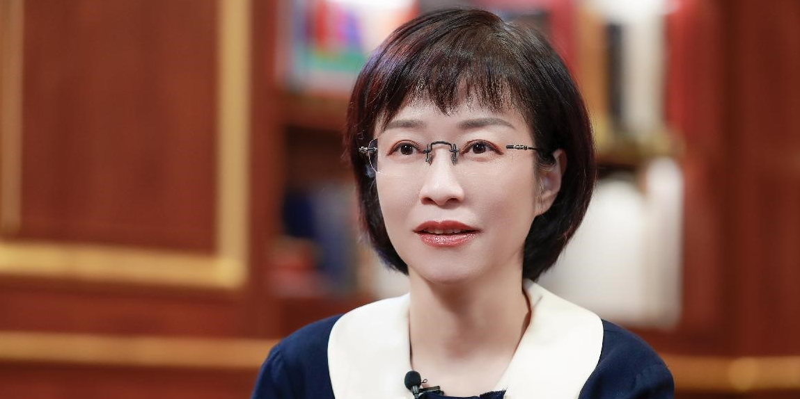 Catherine Chen