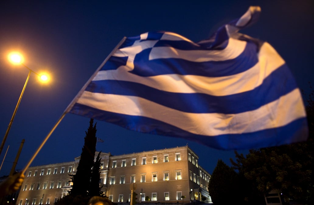 Serie de privatisations attendues en grece