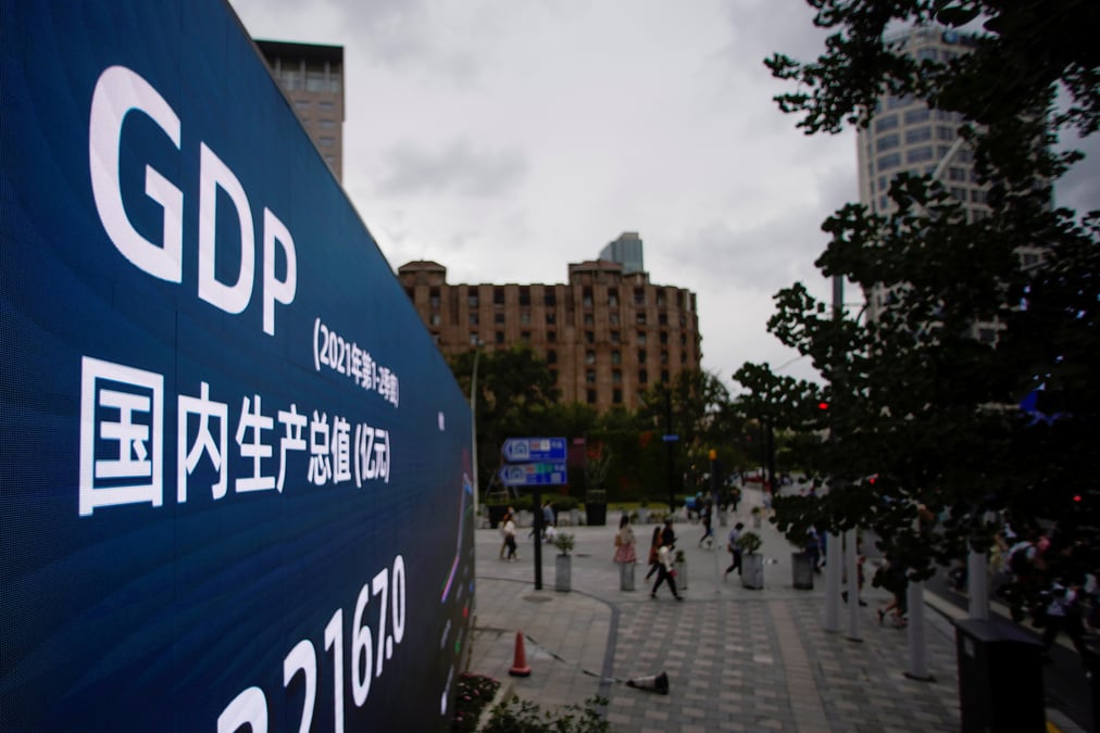 Chine: la croissance du pib a ralenti au troisieme trimestre a un plus bas en un an