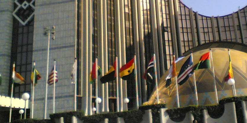 BIDC banque CEDEAO