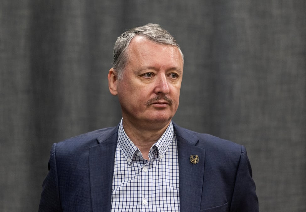 Igor guirkine, critique de vladimir poutine, a moscou
