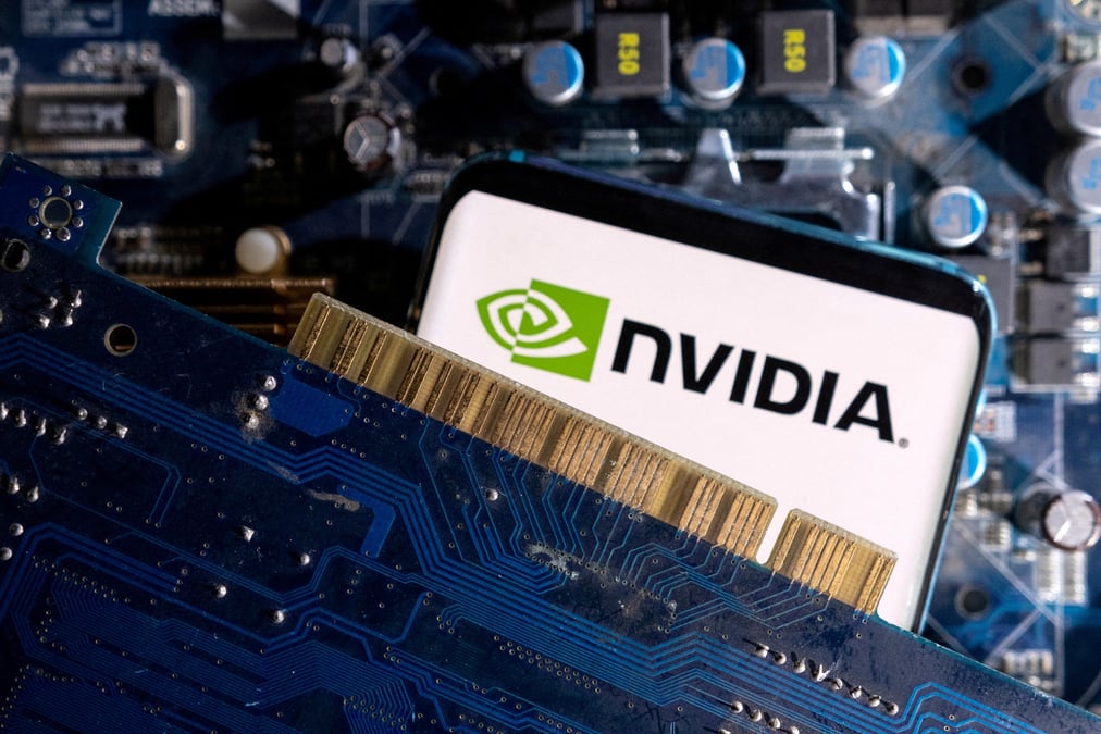 Photo d'illustration du logo nvidia