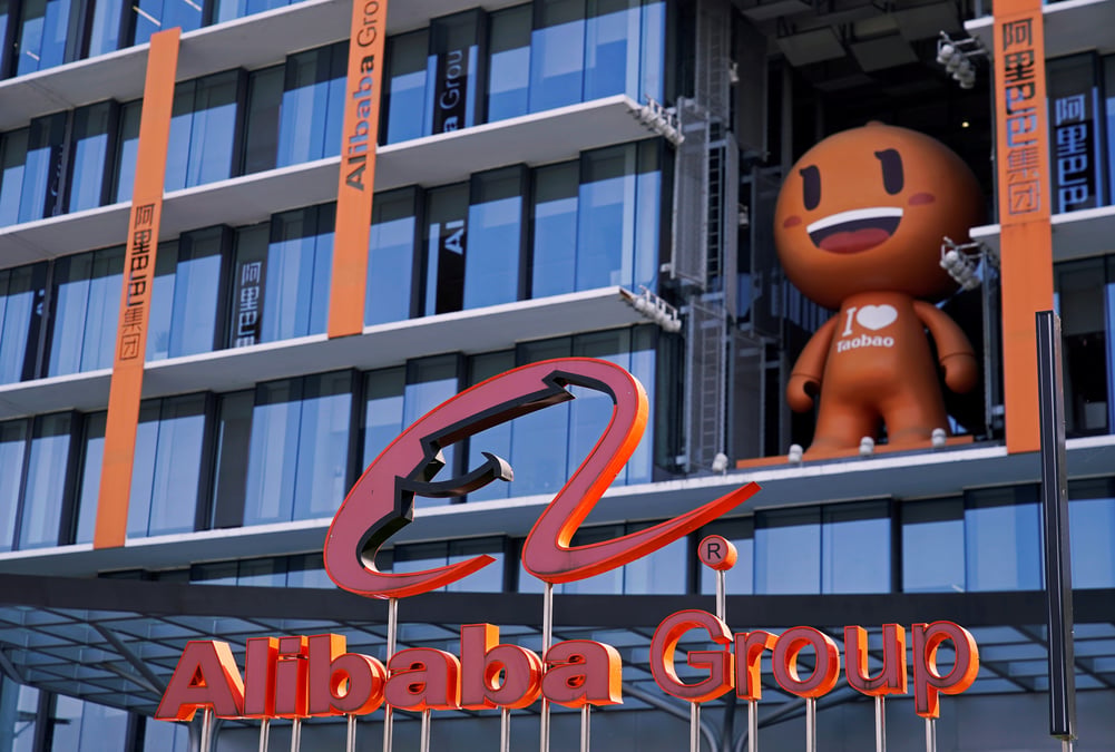 Chine: enquete contre alibaba pour pratiques monopolistiques presumees