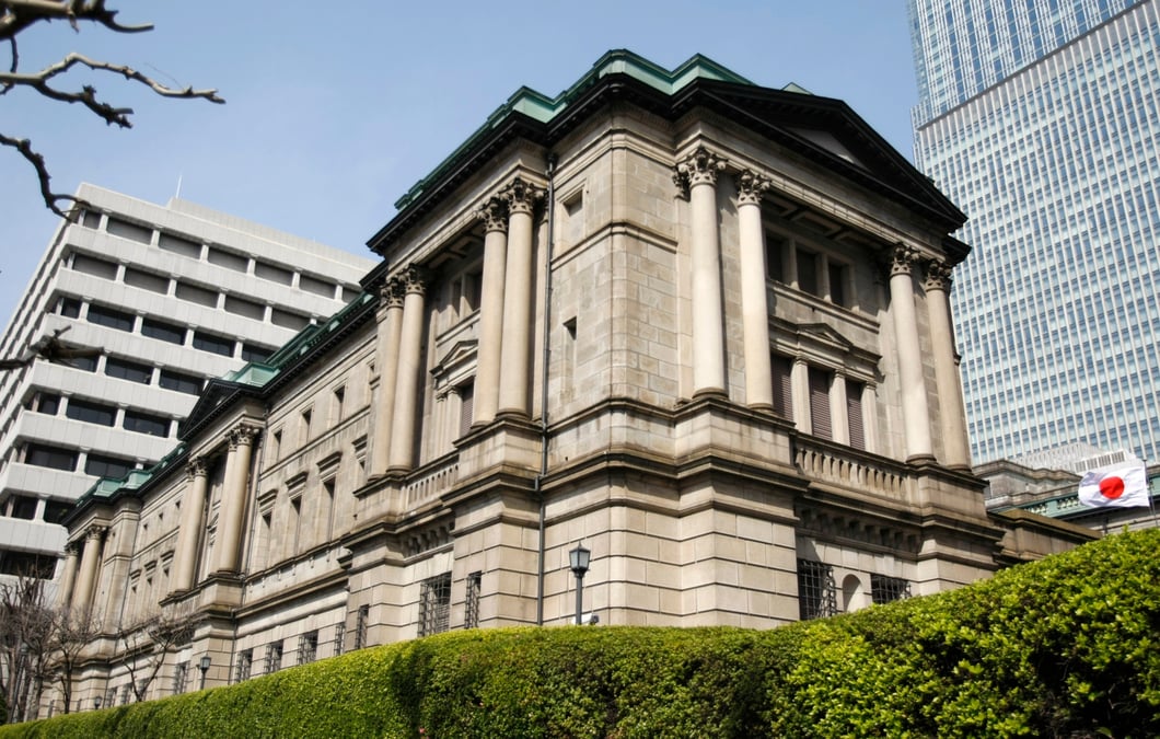 La banque du japon a tokyo