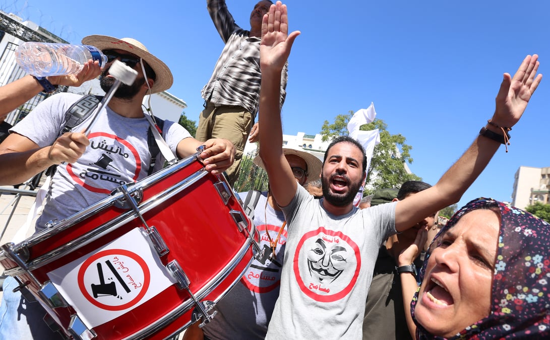 Manifestation contre la loi d'amnistie en tunisie