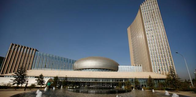 Siège de l'Union africaine