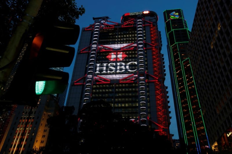 Hsbc: la nouvelle direction veut renforcer sa presence en chine
