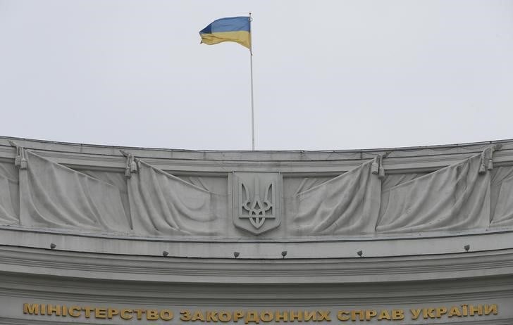Ukraine: l'ue proroge ses sanctions individuelles contre des russes