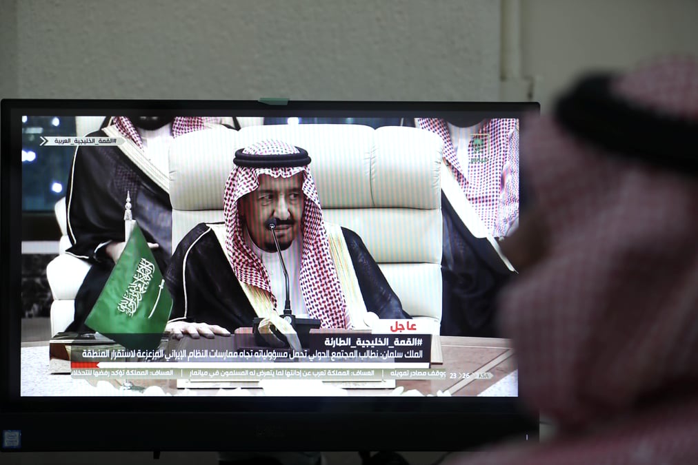 Sommet d'urgence en arabie saoudite face aux menaces imputees a l'iran