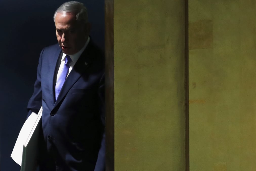 Israel accuse l'iran de cacher du materiel nucleaire a teheran