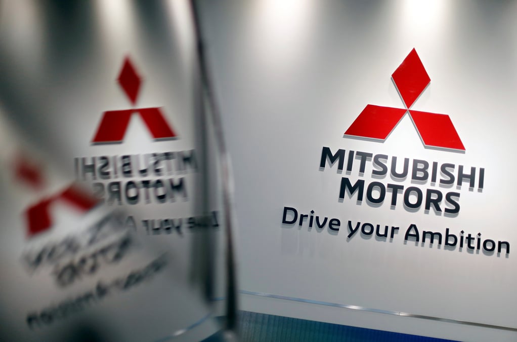 Mitsubishi fait mieux que prevu grace a l'asie du sud-est