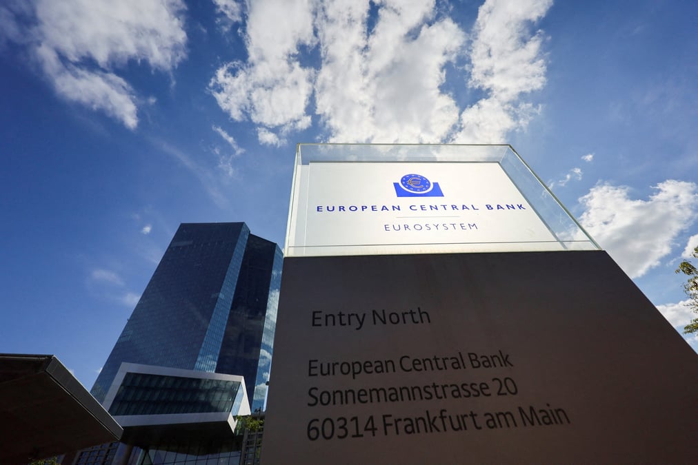 Le siege de la banque centrale europeenne (bce) a francfort