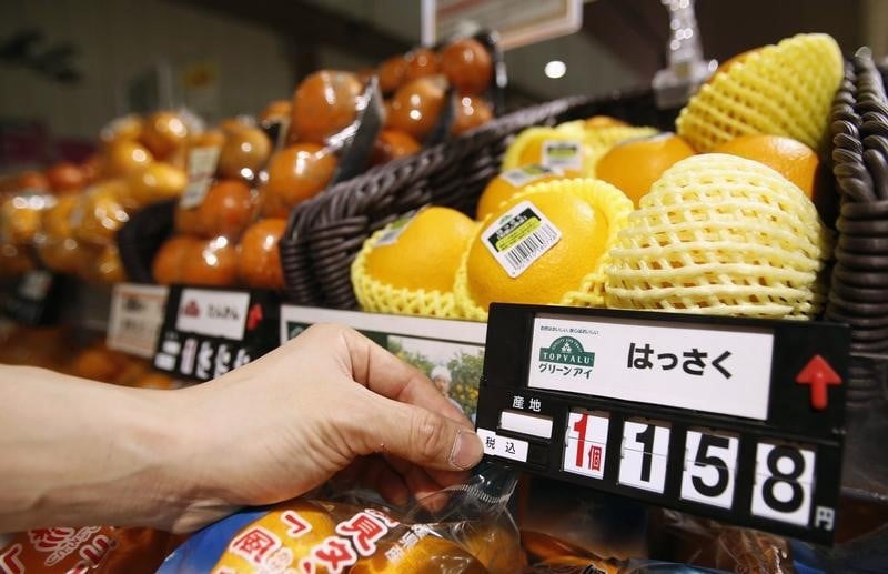 Nouveau ralentissement de l'inflation au japon