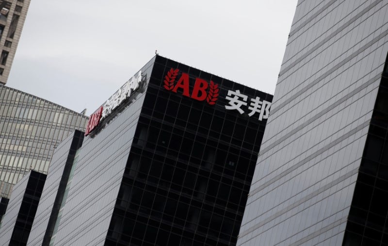 Pekin demande a anbang de ceder ses actifs a l'international