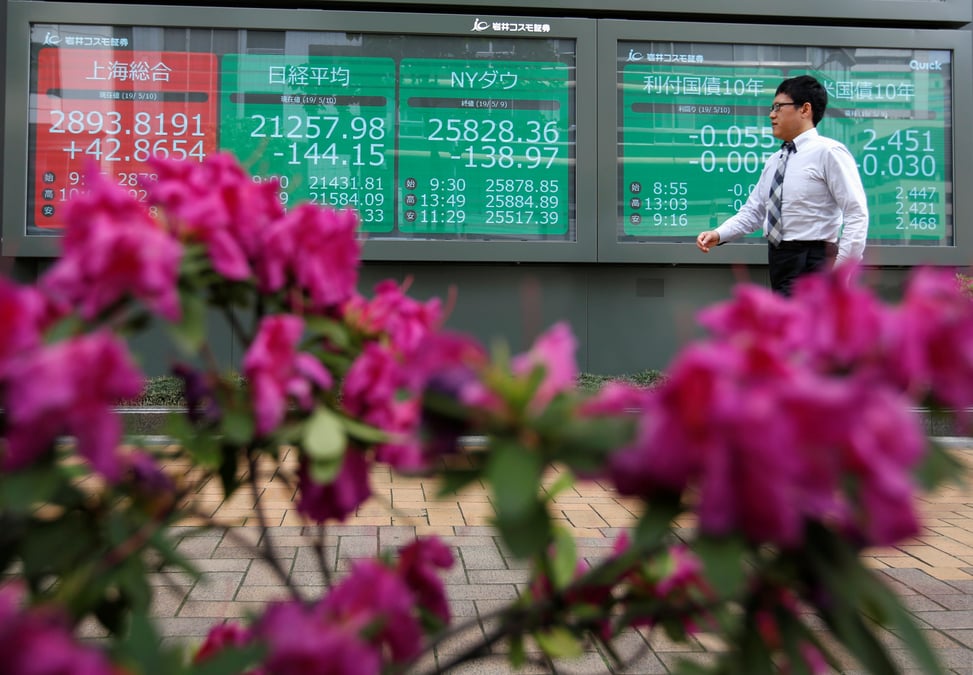 Tokyo finit en baisse de 0,35%