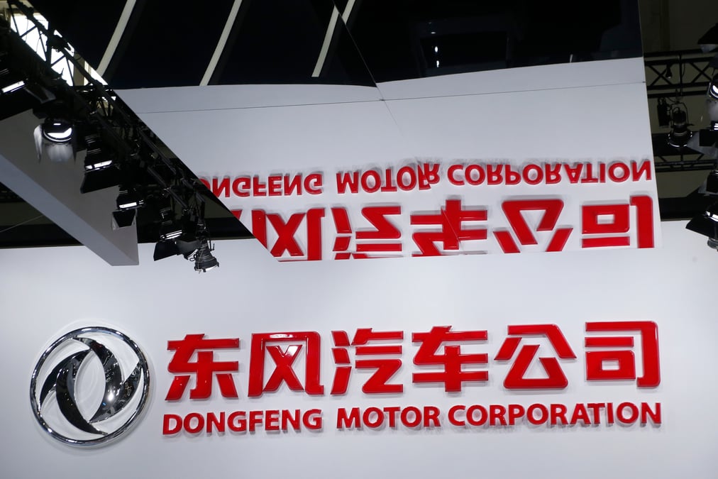 Dongfeng examine sa part dans psa apres la chute des cours de bourse