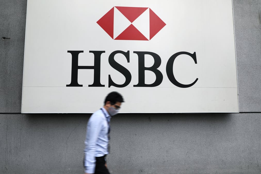 Hsbc dans la derniere ligne droite pour la vente de sa banque de detail francaise a cerberus