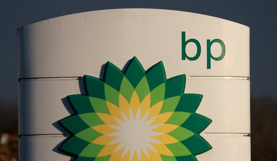 Station-service bp (british petroleum) a liverpool