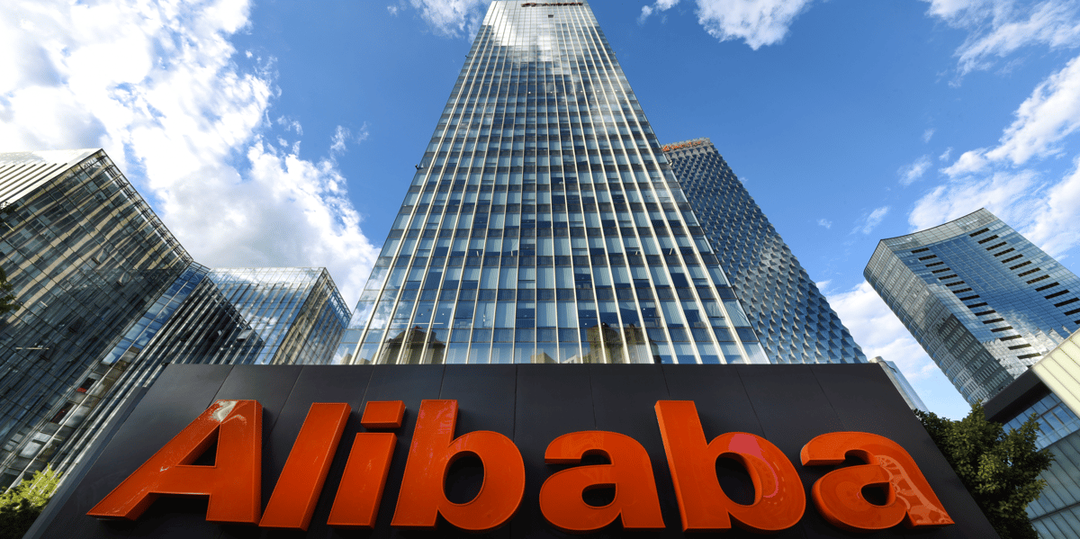 Alibaba a suivre a wall street