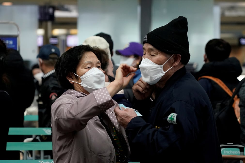 Coronavirus: ralentissement du nombre de nouveaux cas en coree du sud
